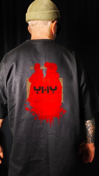 T-SHIRT YHY LOGO 1 BACK BLACK (PREORDER)
